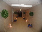 eszk�zb�rl�s
